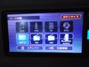Ｘ　ＳＡＩＩＩ　新品純正ナビ　バックカメラ　フルセグ　ＢＴオーディオ　ＤＶＤ再生　ＵＳＢ充電２個　ＬＥＤヘッドライト　ステアリングスイッチ　スマートキー２個　プッシュスタート　オート付き電格ミラー　走行２万ｋｍ台（52枚目）