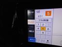 Ｓスタイルブラック　セーフティセンス　バックカメラ　社外ナビ　ワンセグ　スマートキー　電格ミラー　ＥＴＣ　アームレスト　シートリフター　走行６万ｋｍ台（52枚目）