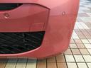 ☆★☆★全車保証付き販売☆★☆★トラストでは6ヵ月または5,000km以内の無料自社保証から、距離無制限、最長3年まで、保証内容も幅広くご用意しております★ お気軽にお申し付けください!!