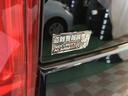 Ｇリミテッド　Ｄブレーキサポート　シートヒーター　フルセグ　ＤＶＤ再生　ＢＴオーディオ　社外ナビ　パワースライドドア　スマートキー２個　ステアリングスイッチ　レーンアシスト　ベンチシート　アームレスト　電格ミラー（57枚目）