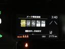 ☆★☆★下取り保証☆★☆★お客様が大事に乗られたお車をまごころ査定☆過走行、低年式どんなお車でも精一杯価格で下取り致します!!お気軽にお申し付けください。