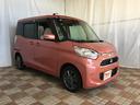 ☆★☆★自社指定工場にて点検整備を行ってからの御納車！もちろん記録簿付き！☆★☆★トラストの平均在庫期間は３０日！お気に入りのお車はお早めに！