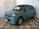 ☆★☆★自社指定工場にて点検整備を行ってからの御納車!もちろん記録簿付き!☆★☆★トラストの平均在庫期間は30日!お気に入りのお車はお早めに!