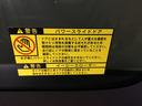 Ｆ　バックカメラ　ナビ　地デジ　ＥＴＣ　パワースライドドア　フロントフォグ　スマートキー２個　プッシュスタート　アームレスト　シートリフター　１５インチ社外アルミホイール（50枚目）