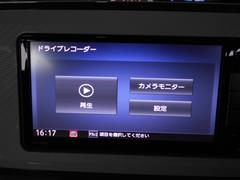 ムーヴキャンバス Ｇメイクアップ　ＳＡＩＩＩ　スマートアシスト３　純正ナビ　フルセグ 1230211A30240225W001 7