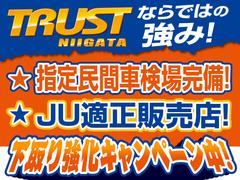 タント カスタムＲＳ　トップエディションＳＡＩＩＩ　ワンオーナー　両側パワースライドドア　バックカメラ 1230211A30240405W001 4