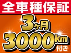 ˾Τ֤񤫤餪õޤǷǺܤƤʤξ߸ˤˤʤ֤񤫤餴˾Σõפޤڤˤ̤ 3