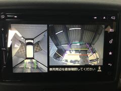 ˾Τ֤񤫤餪õޤǷǺܤƤʤξ߸ˤˤʤ֤񤫤餴˾Σõפޤڤˤ̤ 7