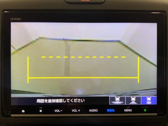 フリードハイブリッド ハイブリッド・Ｇホンダセンシング　いまコレ＋新品マット付ＭナビＲカメラＥＴＣＬＥＤ　軽減ブレーキ　キーフリーシステム　記録簿　ＤＶＤ再生可能　ＥＣＯＮ　後カメラ　Ａクルーズ　地デジフルセグＴＶ　ＬＥＤヘッドランプ　シートＨ　横滑防止（37枚目）