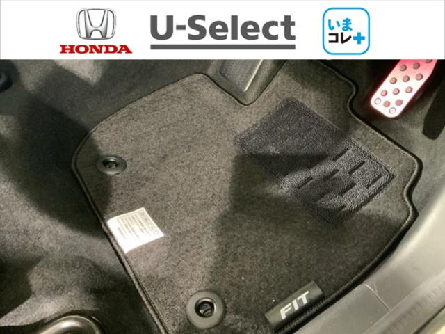 フィット １３Ｇ・Ｆパッケージ　いまコレ＋新品マット付ＭナビＲカメラＥＴＣ　イモビ　スマ－トキ－　記録簿有り　ＶＳＡ　ＥＴＣ付き　助手席エアバッグ　オートエアコン　エアバック　ＰＳ　キ－フリ－　１セグ　ＰＷ　ＡＢＳ　ＴＶナビ（3枚目）