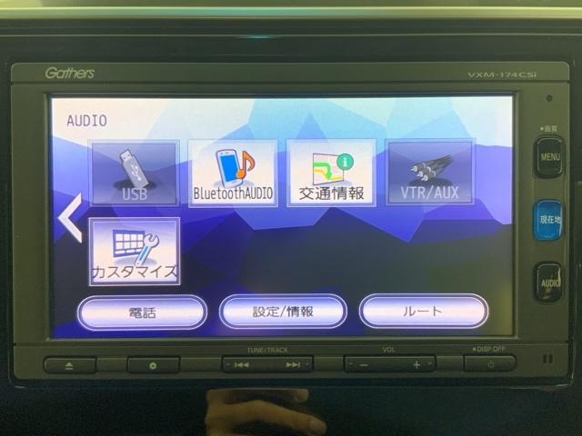 フィット １３Ｇ・Ｆパッケージ　いまコレ＋新品マット付ＭナビＲカメラＥＴＣ　イモビ　スマ－トキ－　記録簿有り　ＶＳＡ　ＥＴＣ付き　助手席エアバッグ　オートエアコン　エアバック　ＰＳ　キ－フリ－　１セグ　ＰＷ　ＡＢＳ　ＴＶナビ（30枚目）