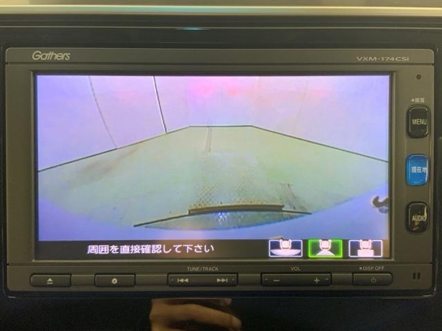 フィット １３Ｇ・Ｆパッケージ　いまコレ＋新品マット付ＭナビＲカメラＥＴＣ　イモビ　スマ－トキ－　記録簿有り　ＶＳＡ　ＥＴＣ付き　助手席エアバッグ　オートエアコン　エアバック　ＰＳ　キ－フリ－　１セグ　ＰＷ　ＡＢＳ　ＴＶナビ（31枚目）