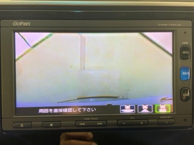 フィット １３Ｇ・Ｆパッケージ　いまコレ＋新品マット付ＭナビＲカメラＥＴＣ　イモビ　スマ－トキ－　記録簿有り　ＶＳＡ　ＥＴＣ付き　助手席エアバッグ　オートエアコン　エアバック　ＰＳ　キ－フリ－　１セグ　ＰＷ　ＡＢＳ　ＴＶナビ（32枚目）