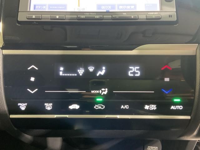 フィット １３Ｇ・Ｆパッケージ　いまコレ＋新品マット付ＭナビＲカメラＥＴＣ　イモビ　スマ－トキ－　記録簿有り　ＶＳＡ　ＥＴＣ付き　助手席エアバッグ　オートエアコン　エアバック　ＰＳ　キ－フリ－　１セグ　ＰＷ　ＡＢＳ　ＴＶナビ（33枚目）