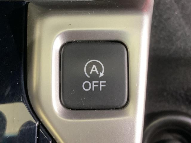 フィット １３Ｇ・Ｆパッケージ　いまコレ＋新品マット付ＭナビＲカメラＥＴＣ　イモビ　スマ－トキ－　記録簿有り　ＶＳＡ　ＥＴＣ付き　助手席エアバッグ　オートエアコン　エアバック　ＰＳ　キ－フリ－　１セグ　ＰＷ　ＡＢＳ　ＴＶナビ（35枚目）