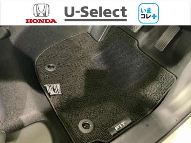 フィット ｅ：ＨＥＶクロスター　いまコレ＋新品マット付ＭナビＲカメラＥＴＣ　衝突回避システム　フルオートエアコン　前後センサー　ＬＥＤランプ　エアバッグ　サイドエアバック　地デジ　オートクルーズコントロール　ＶＳＡ　バックカメラ（3枚目）