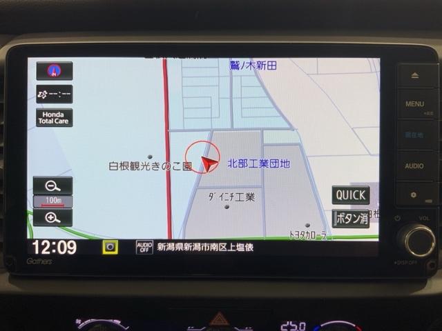 フィット ｅ：ＨＥＶクロスター　いまコレ＋新品マット付ＭナビＲカメラＥＴＣ　衝突回避システム　フルオートエアコン　前後センサー　ＬＥＤランプ　エアバッグ　サイドエアバック　地デジ　オートクルーズコントロール　ＶＳＡ　バックカメラ（5枚目）