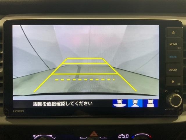 フィット ｅ：ＨＥＶクロスター　いまコレ＋新品マット付ＭナビＲカメラＥＴＣ　衝突回避システム　フルオートエアコン　前後センサー　ＬＥＤランプ　エアバッグ　サイドエアバック　地デジ　オートクルーズコントロール　ＶＳＡ　バックカメラ（31枚目）