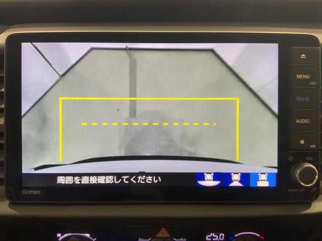 フィット ｅ：ＨＥＶクロスター　いまコレ＋新品マット付ＭナビＲカメラＥＴＣ　衝突回避システム　フルオートエアコン　前後センサー　ＬＥＤランプ　エアバッグ　サイドエアバック　地デジ　オートクルーズコントロール　ＶＳＡ　バックカメラ（32枚目）