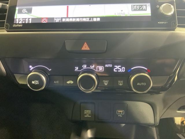 フィット ｅ：ＨＥＶクロスター　いまコレ＋新品マット付ＭナビＲカメラＥＴＣ　衝突回避システム　フルオートエアコン　前後センサー　ＬＥＤランプ　エアバッグ　サイドエアバック　地デジ　オートクルーズコントロール　ＶＳＡ　バックカメラ（33枚目）