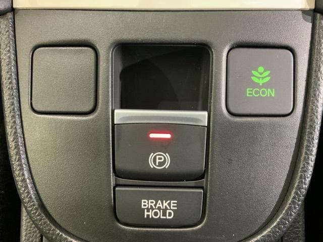 フィット ｅ：ＨＥＶクロスター　いまコレ＋新品マット付ＭナビＲカメラＥＴＣ　衝突回避システム　フルオートエアコン　前後センサー　ＬＥＤランプ　エアバッグ　サイドエアバック　地デジ　オートクルーズコントロール　ＶＳＡ　バックカメラ（34枚目）