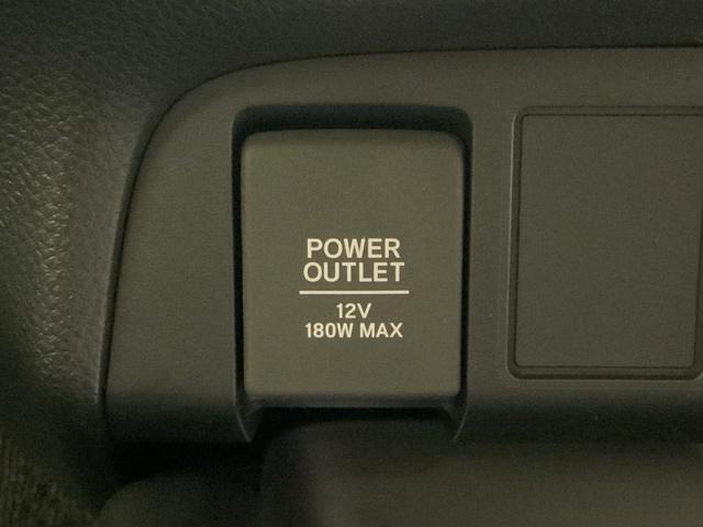 フィット ｅ：ＨＥＶクロスター　いまコレ＋新品マット付ＭナビＲカメラＥＴＣ　衝突回避システム　フルオートエアコン　前後センサー　ＬＥＤランプ　エアバッグ　サイドエアバック　地デジ　オートクルーズコントロール　ＶＳＡ　バックカメラ（38枚目）