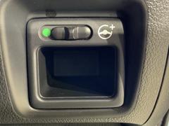 �⡼�����إ��ƥ���󥰡�����ѥͤΥ����å����ڤ��ؤ��뤳�ȤǷڤ������ˡ����ͤι��ߤˤ�ä��ڤ��ؤ����ޤ��� 6