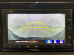 �ꥢ������դǡ�������ʥӲ��̤ǳ�ǧ���ָ������¿��Ǥ���������󡢥Хå�������Ϣư���Ƥ��ޤ��� 3