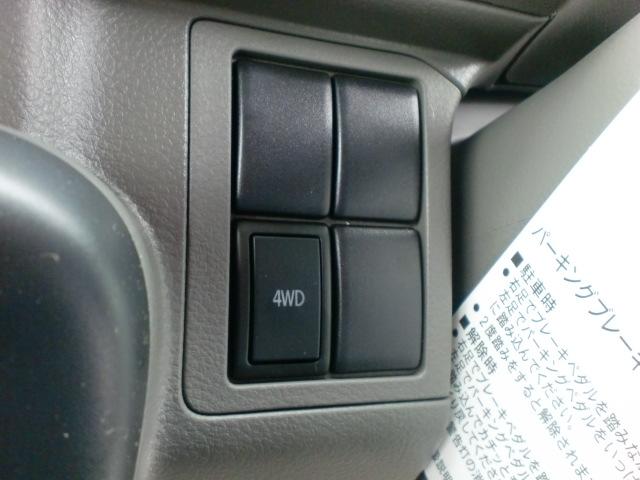 DX GLパッケージ ハイルーフ 4WD 届出済未使用車(4枚目)