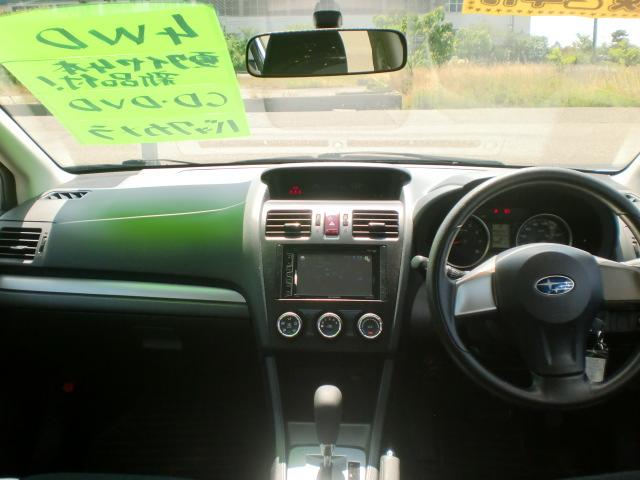 1.6i 4WD 社外DVDデッキ Bカメラ(10枚目)