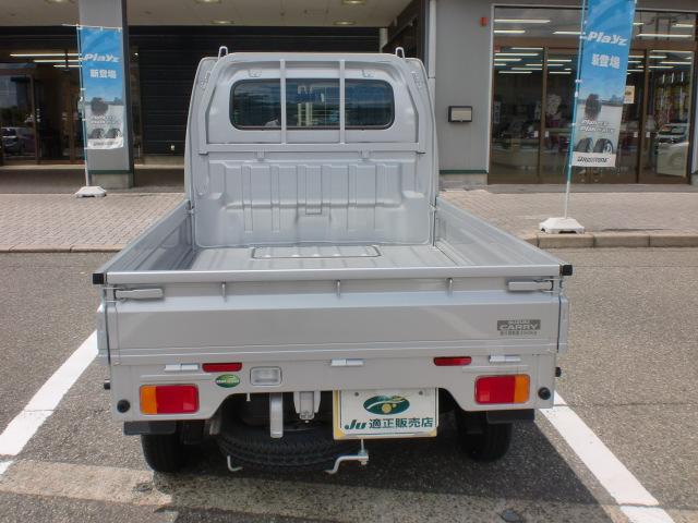 KCエアコン・パワステ 4WD 届出済未使用車(7枚目)