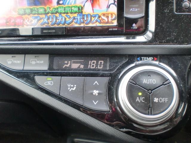 X-アーバン 社外ナビ 革シート(4枚目)
