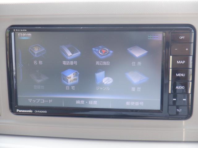 Ｇ　ＳＡＩＩＩ　全方位モニター／フルセグＴＶ／ナビ　／両席シートヒーター／／ＬＥＤヘッドライト／ＥＴＣ／ＵＳＢ充電２口／スマートキー(54枚目)