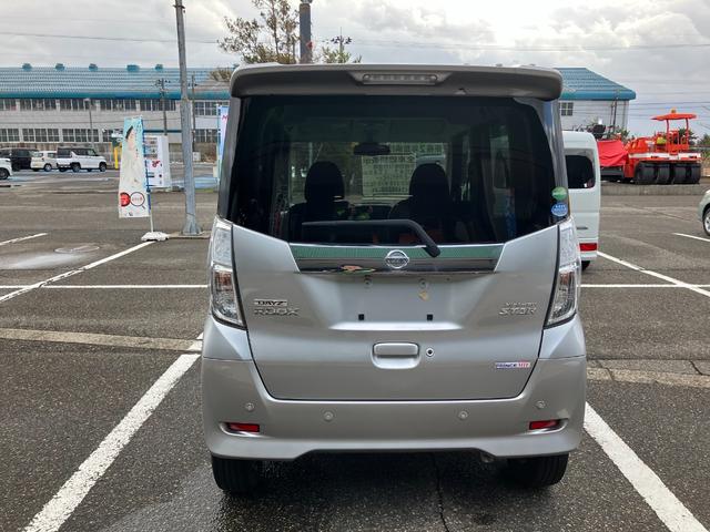 日産 デイズルークス