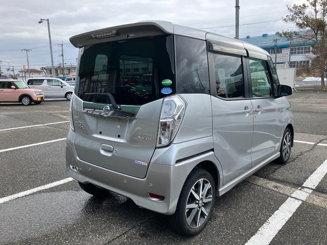 日産 デイズルークス