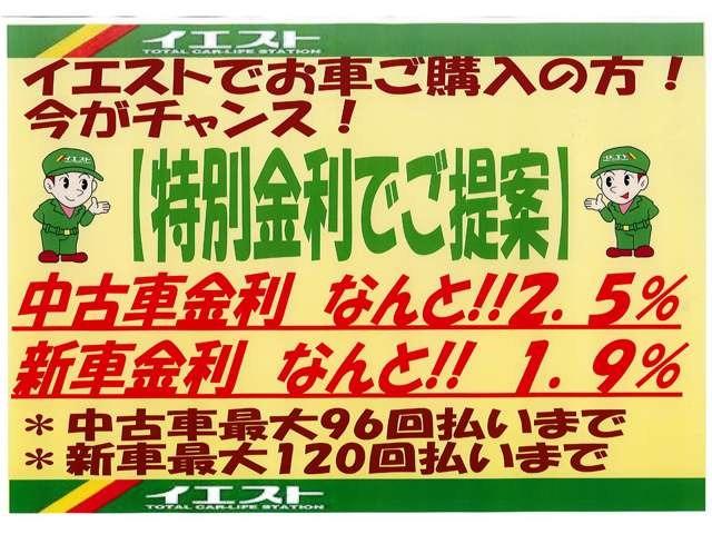 Ｘ　夏タイヤ４本新品交換　社外ナビ　ＥＴＣ　Ｂカメラ(2枚目)