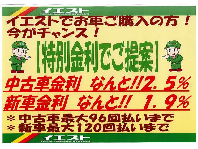 ボレロ　夏タイヤ４本新品交換　ライトクリーニング施工　純ナビ(6枚目)