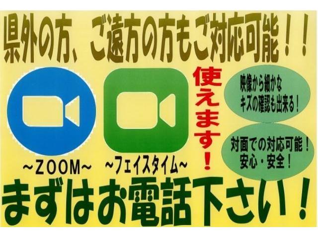 キャロル ＧＬ　４ＷＤ／シートヒーター／ドライブレコーダー／キーレス／夏タイヤ４本新品交換（4枚目）