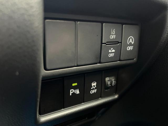 フレア ハイブリッドＸＧ　４ＷＤ　セーフティーサポート　シートヒーター　純正ＣＤ（42枚目）