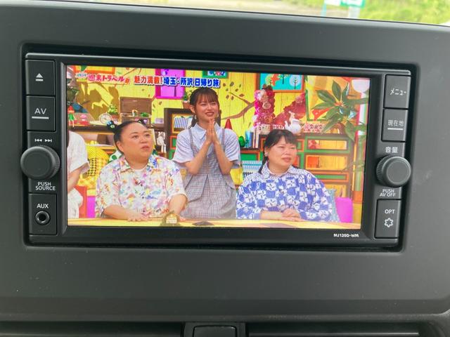 ｅＫスペース Ｍ　衝突被害軽減装置　純正ナビ　フルセグＴＶ　ＥＴＣ　両側スライドドア　アイドリングストップ　シートヒーター（33枚目）