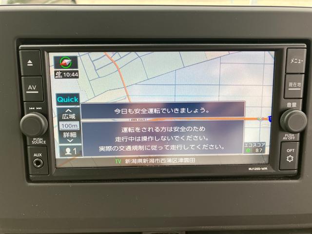 ｅＫスペース Ｍ　衝突被害軽減装置　純正ナビ　フルセグＴＶ　ＥＴＣ　両側スライドドア　アイドリングストップ　シートヒーター（34枚目）