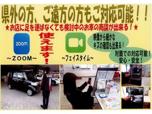ｅＫスペース Ｍ　衝突被害軽減装置　純正ナビ　フルセグＴＶ　ＥＴＣ　両側スライドドア　アイドリングストップ　シートヒーター（42枚目）