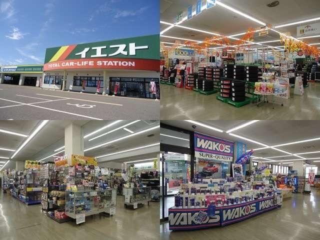 ｅＫスペース Ｍ　衝突被害軽減装置　純正ナビ　フルセグＴＶ　ＥＴＣ　両側スライドドア　アイドリングストップ　シートヒーター（46枚目）