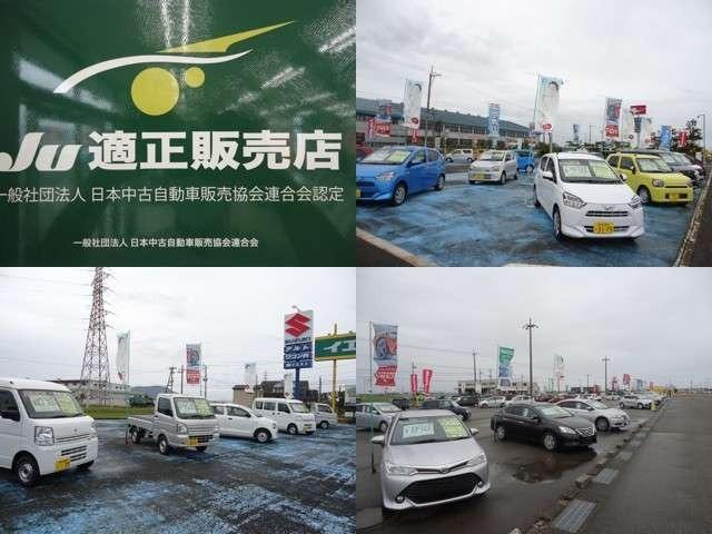ｅＫスペース Ｍ　衝突被害軽減装置　純正ナビ　フルセグＴＶ　ＥＴＣ　両側スライドドア　アイドリングストップ　シートヒーター（47枚目）