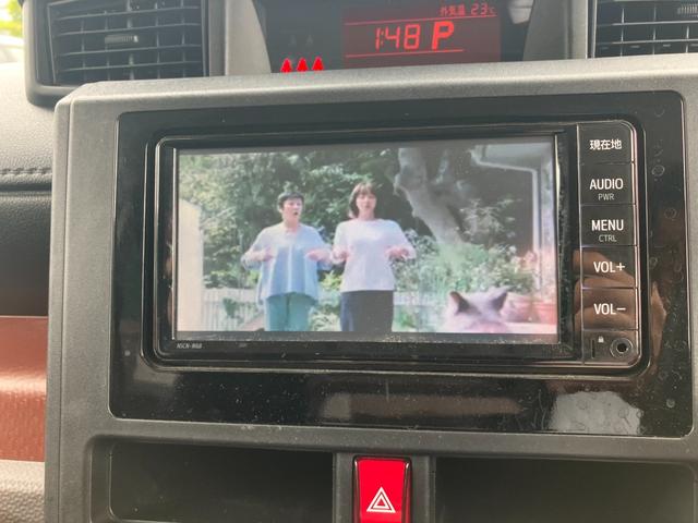 タンク Ｘ　Ｓ　衝突被害軽減装置　純正ナビ　フルセグＴＶ　バックカメラ　ＥＴＣ　左側パワースライドドア　プッシュスタート　スマートキー（17枚目）