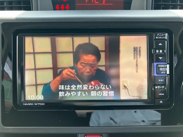 トール Ｘ　ＳＡＩＩＩ　左側電動スライドドア（41枚目）