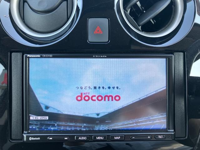ノート ｅ－パワー　Ｘ　エマージェンシーブレーキ　ＬＥＤライト　スマートキー／ＡＢＳ／Ｗエアバッグ／社外ナビ／ＣＤ／ＢＴ／純正１５インチアルミホイール／オートエアコン／（24枚目）