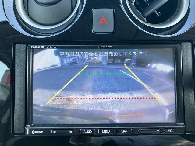 ノート ｅ－パワー　Ｘ　エマージェンシーブレーキ　ＬＥＤライト　スマートキー／ＡＢＳ／Ｗエアバッグ／社外ナビ／ＣＤ／ＢＴ／純正１５インチアルミホイール／オートエアコン／（51枚目）