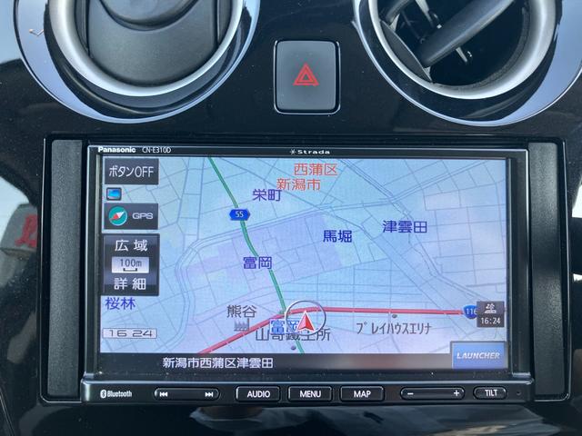 ノート ｅ－パワー　Ｘ　エマージェンシーブレーキ　ＬＥＤライト　スマートキー／ＡＢＳ／Ｗエアバッグ／社外ナビ／ＣＤ／ＢＴ／純正１５インチアルミホイール／オートエアコン／（60枚目）