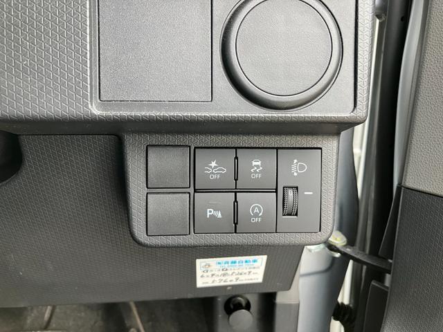 タント Ｌ　衝突被害軽減装置／社外ナビ／ＣＤ／Ｂｌｕｅｔｏｏｔｈ／ＬＥＤライト／オートライト／アイドリングストップ／ＥＴＣ／両側スライドドア（27枚目）